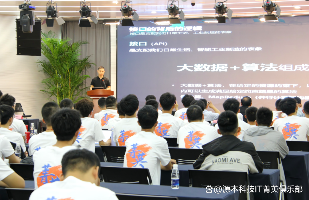 大学生暑期攻略：掌握大数据、云原生与人工智能，引领未来竞争